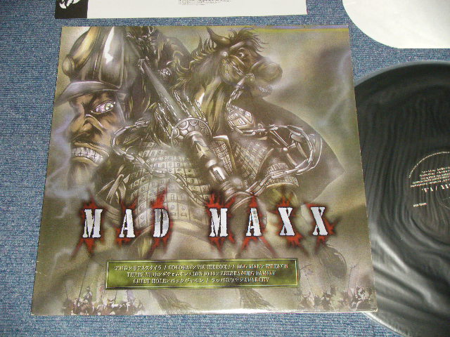 画像1: v.a. Various Omnibus - マッドマックス MAD MAX (MINT-/MINT) / 2000 JAPAN ORIGINAL Used LP 