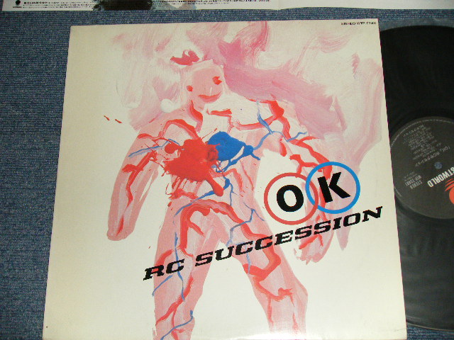 画像1: ＲＣサクセション RC SUCCESSION -  OK (Ex++/MINT-) / 1986 Version JAPAN REISSUE Used LP 
