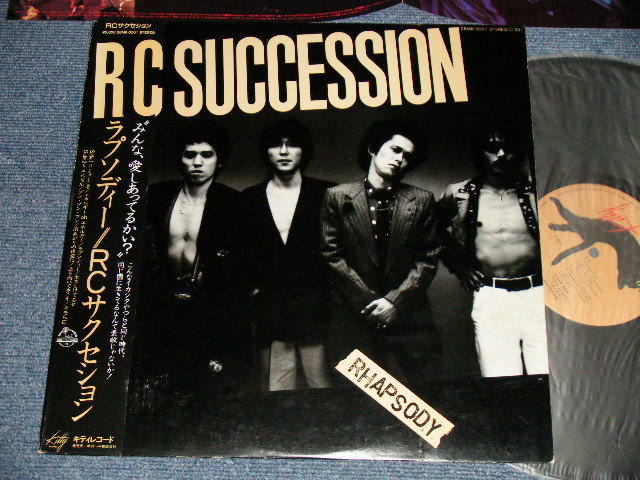 画像1: ＲＣサクセション RC SUCCESSION -  ラプソディRHAPSODY (Ex++/MINT-) / 1980 JAPAN ORIGINAL Used LP with OBI 