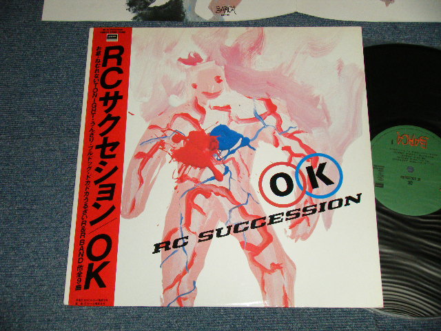 画像1: ＲＣサクセション RC SUCCESSION -  OK (Ex+++/MINT-) / 1983 JAPAN ORIGINAL Used LP 