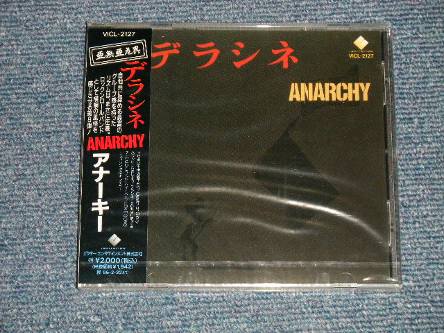 画像1: アナーキー ANARCHY - デラシネ (SEALED) / 1989 JAPAN ORIGINAL "BRAND NEW SEALED" CD with OBI