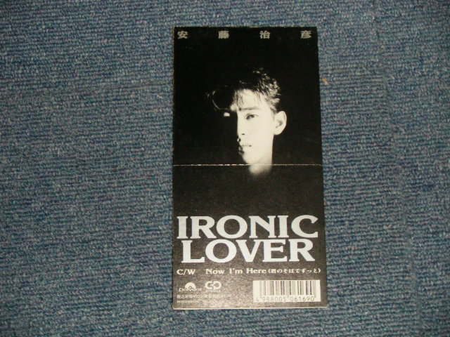画像1: 安藤治彦 HALHIKO ANDO - IRONIC LOVER (Ex++/MINT) / 1990 JAPAN ORIGINAL "PROMO" Used 3" 8cm CD Single 