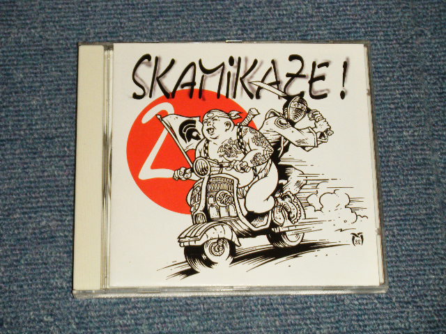 V.A. Various - SKAMIKAZE! Vol.2 (MINT-/MINT) / 2002 FRANCE ORIGINAL Used CD