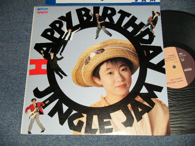画像1: ジングル・ジャム JINGLE JAM - HAPPY BIRTHDAY (MINT-/MINT-) /1987 JAPAN ORIGINAL Used 6 TRACKS MINI-ALBUM LP