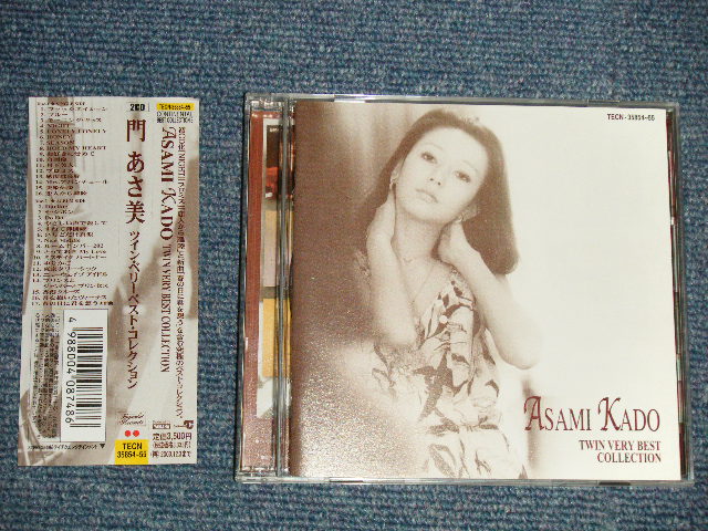 門あさみ ASAMI KADO - ツイン・ベリー・ベスト・コレクション TWIN VERY BEST COLLECTION (MINT/MINT)  / 2002 JAPAN ORIGINAL Used 2-CD with OBI