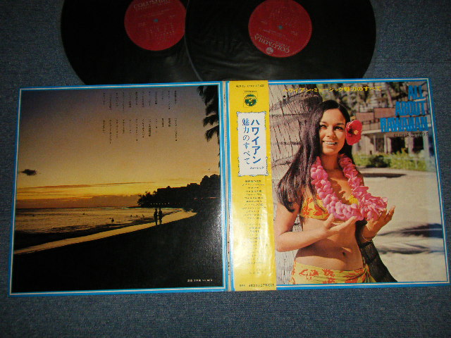 画像1: 三島敏夫　アロハ・スターズ TOSHIO MISHIMA / ALOHA STARS -  ハワイアン・ミュージックのすべて ALL ABOUT HAWAIIAN (Ex++/Ex+++) / 1969 JAPAN ORIGINAL Used LP with OBI  