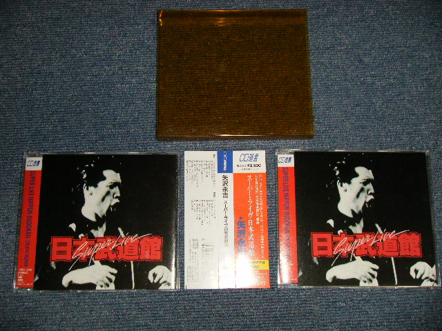 画像1: 矢沢永吉 EIKICHI YAZAWA   - スーオアー・ライヴ日本武道館 SUPER LIVE (MINT/MINT) / 1990 JAPAN Used 2-CD with OBI 