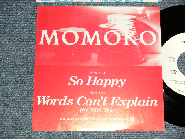 画像1: MOMOKO (鈴木桃子) - A) So Happy  B) WORDS CAN'T EXPLAIN (MINT-/MINT-) /1989 JAPAN ORIGINAL "PROMO ONLY" Used 7" シングル
