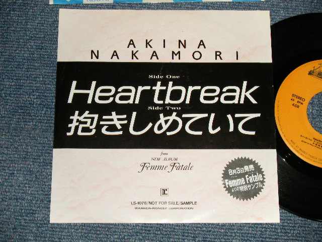 画像1: 中森明菜　AKINA NAKAMORI - A) Heartbreak  B) 抱きしめていて(Ex+/Ex++) / 1988 JAPAN ORIGINAL "PROMO ONLY" Used 7" 45 Single 