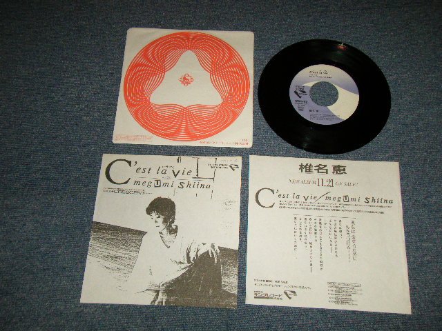 画像1: 椎名 恵 MEGUMI SHIINA  -  A) セラヴィ C'EST LA VIE  B) CRESCENT (MINT-/MINT-, Ex+ SWOFC )  / 1989  JAPAN ORIGINAL "PROMO Only" Used  7" 45rpm Single
