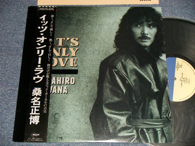 画像1: 桑名正博- MASAHIRO KUWANA  - イッツ・オンリー・ラヴ IT'S ONLY LOVE (MINT-/MINT) /1988 JAPAN ORIGINAL”PROMO” Used LP with OBI