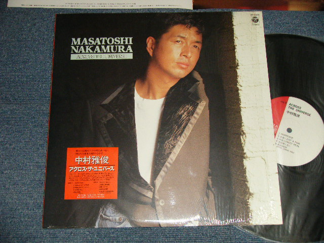 画像1: 中村雅俊 MASATOSHI NAKAMURA - アクロス・ザ・ユニバース ACROSS THE UNIVERS (MINT/MINT-) /1988 JAPAN ORIGINAL Used LP with Seal OBI 