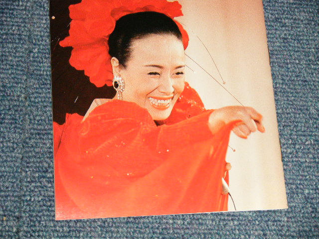 画像1: 美空ひばり HIBARI MISORA - 不死鳥 IN TOKYO DOME (MINT/MINT) / 1988 JAPAN ORIGINAL 1st Press Used 2-CD with OBI 