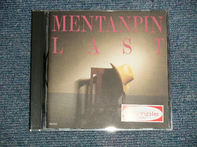 画像1: めんたんぴん MENTANPIN - ラスト LAST (MINT/MINT) /1989 JAPAN"PROMO" Used CD 