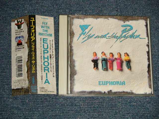 画像1: ユーフォリア EUPHORIA - フライ・ウィズ・ザ・リズム FLY WITH THE RHYTHM (MINT-/MINT) / 1991 JAPAN ORIGINAL "PROMO" Used CD with Obi