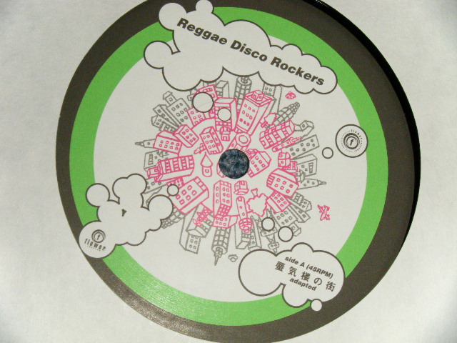 画像1: Reggae Disco Rockers ‎– A)蜃気楼の街  B)蜃気楼の街 (Version) (NEW) / 2005 JAPAN ORIGINAL "BRAND NEW" 7" Single  