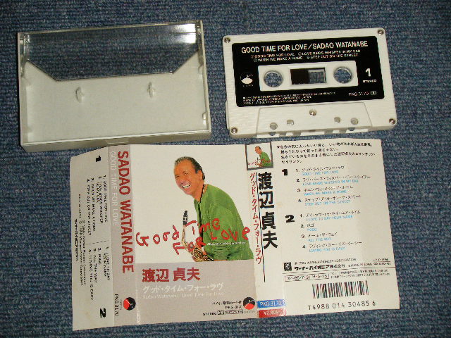 画像1: 渡辺貞夫 SADAO WATANABE - グッド・タイム・フォー・ラヴ  GOOD TIME FOR LOVE (Ex+++/MINT) / 1986 JAPAN ORIGINAL Used CASSETTE TAPE  