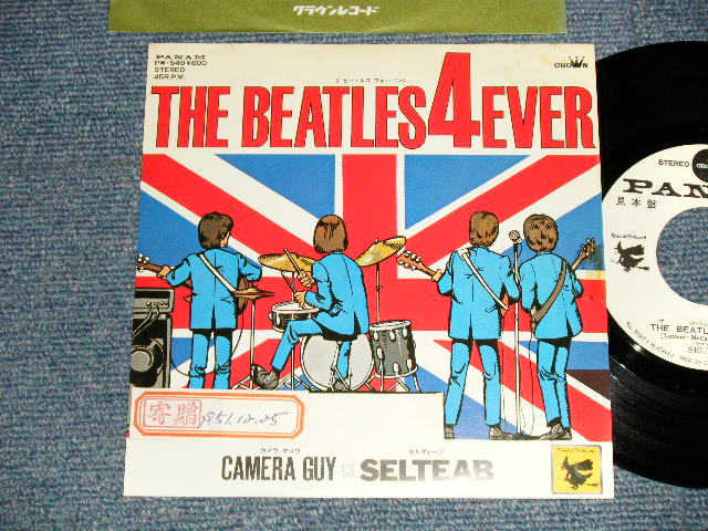 画像1: セルティーブ SELTEAB - A) ザ・ビートルズ４エバー THE BEATLES 4EVER  B) カメラ・ヤロウ CAMERA GUY (Ex++/MINT- Looks:Ex+++ STOFC, TROFC) / 1976 JAPAN ORIGINAL "WHITE LABEL PROMO" Used 7"Single