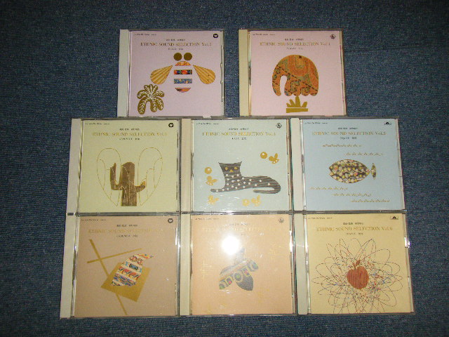 画像1: 細野晴臣 HARUOMI HOSONO - ETHNIC SOUND SELECTION 1-8 (MINT-/MINT) / JAPAN ORIGINAL Used 8-CD's SET 