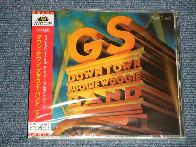 画像1: ダウン・タウン・ブギウギ・バンド DOWN TOWN BOOGIE WOOGIE BAND - GS (SEALED) /2005 JAPAN "BRAND NEW SEALED"  CD with OBI 