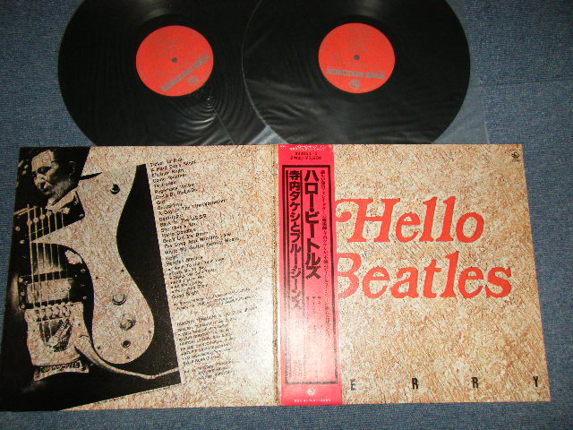 画像1: 寺内タケシとブルージーンズ TAKESHI TERAUCHI & THE BLUEJEANS - ハロー・ビートルズ HELLO BEATLES (Ex+++/Ex+++) / 1978 JAPAN ORIGINAL Used 2-LP With OBI  