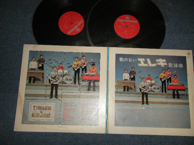画像1: 寺内タケシとブルージーンズ TAKESHI TERAUCHI & THE BLUE JEANS - 歌のないエレキ歌謡曲 (Ex++/Ex+++) / 1971 JAPAN ORIGINAL Used 2-LP
