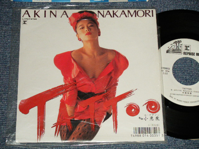 画像1: 中森明菜　AKINA NAKAMORI - A) TATTOO  B) 小悪魔 (MINT/MINT) / 1988 JAPAN ORIGINAL "WHITE LABEL PROMO" Used 7" 45 Single 