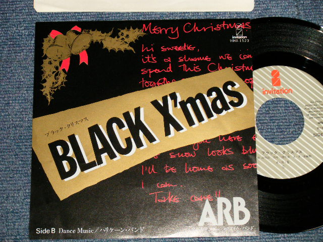 画像1: ARB アレキサンダー・ラグタイム・バンド ALEXANDER'S RAGTIME BAND - A) ブラック・クリスマス BLACK CHRISTMAS  B-1) DANCE MUSIC  B-2) ハリケーン・バンド  (MINT-/MINT SWOL) / 1980 JAPAN ORIGINAL "PROMO" Used 7" Single シングル