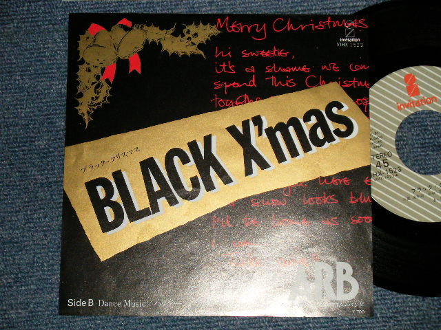 画像1: ARB アレキサンダー・ラグタイム・バンド ALEXANDER'S RAGTIME BAND - A) ブラック・クリスマス BLACK CHRISTMAS  B-1) DANCE MUSIC  B-2) ハリケーン・バンド  (MINT/MINT) / 1980 JAPAN ORIGINAL Used 7" Single シングル