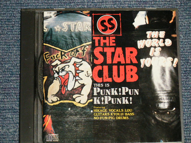 画像1: THE STAR CLUB スター・クラブ - PUNK! PUNK! PUNK! (Ex+/MINT) / 1985 JAPAN ORIGINAL Used CD  