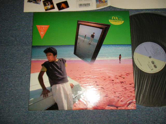 画像1: 鳥山雄司 YUJI TORIYAMA - 鳥山雄司 YUJI TORIYAMA (Ex++/MINT- STOFC) / 1983 JAPAN ORIGINAL Used LP With Seal OBI