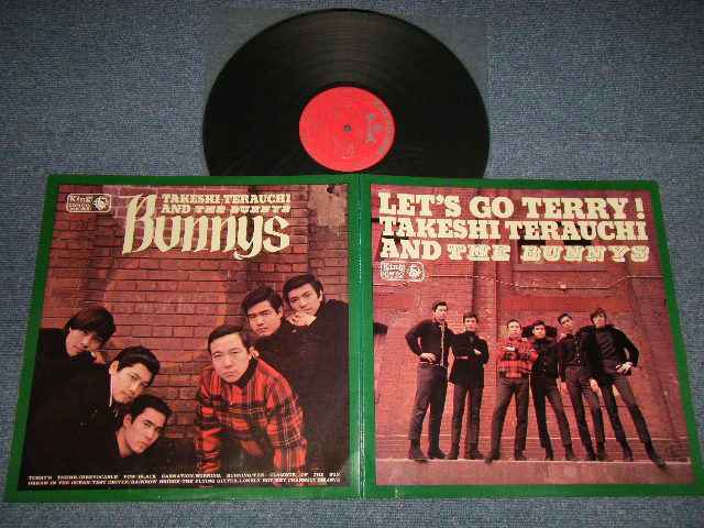 画像1: 寺内タケシTAKESHI TERAUCHI - バニーズ誕生 LET'S GO TERRY! AND THE BUNNYS (Ex++/Ex+++) / 1967 JAPAN ORIGINAL Used LP