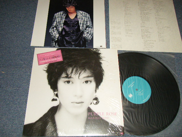 画像1: 刀根麻理子MARIKO TONE  - パープル・ローズ PURPLE ROSE (MINT/MINT) / 1985 JAPAN ORIGINAL Used LP With SEAL OBI(HYPE Seal)