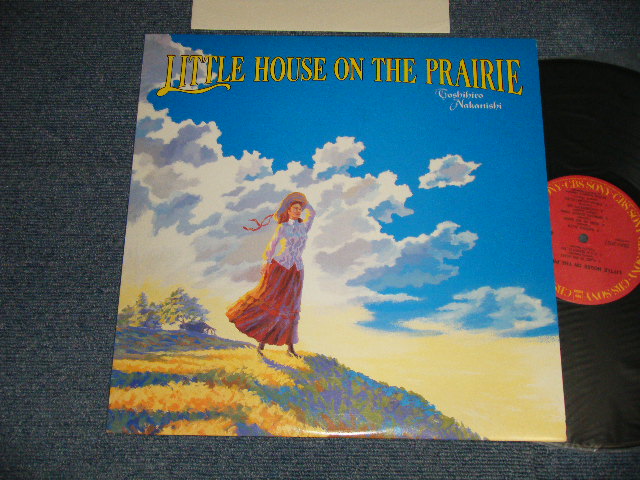 画像1: 中西俊博 TOSHIHIRO NAKANISHI - 大草原の小さな家 LITTLE HOUSE ON THE PRAIRIE (MINT/MINT) / 1986 JAPAN ORIGINAL "PROMO" Used LP