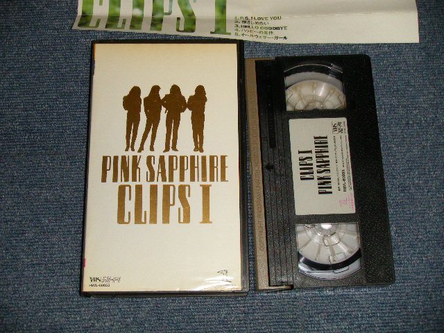 画像1: ピンク・サファイア PINK SAPPHIRE - クリップスI CLIPS I (Ex++/MINT) / 1991 JAPAN ORIGINAL Used VIDEO 