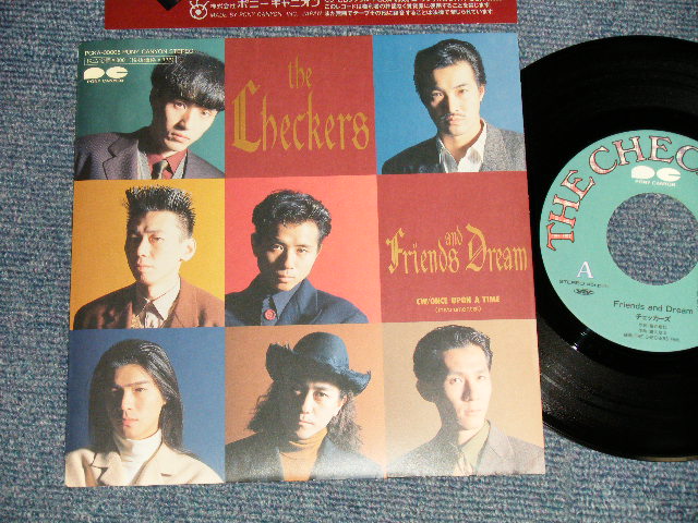 画像1: チェッカーズ THE CHECKERS - A) FRIENDS AND DREAM  B) ONCE UPON A TIME  (MINT-/MINT-) / 1989 JAPAN ORIGINAL Used  7" 45 rpm Single 