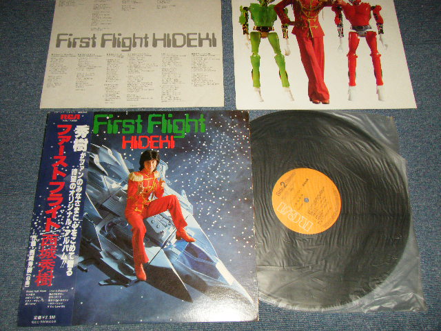 画像1: 西城秀樹  HIDEKI SAIJYO  - ファースト・フライト FIRST FLIGHT : With PIN-UP(Ex++/MINT-) / 1979 JAPAN ORIGINAL Used LP With OBI 