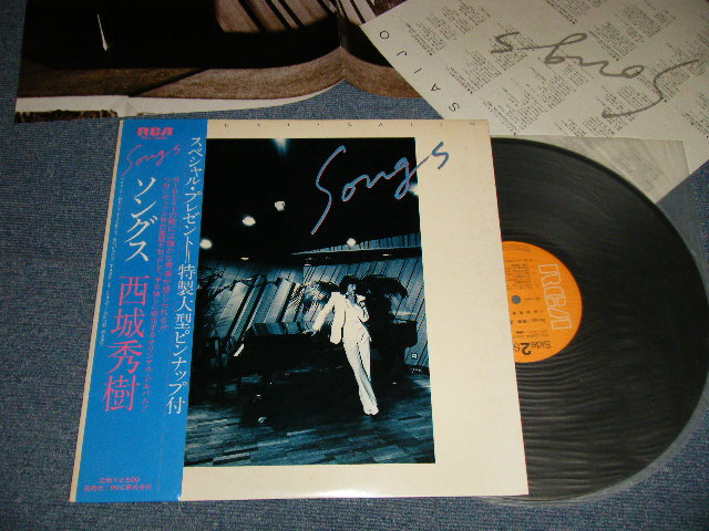 画像1: 西城秀樹  HIDEKI SAIJYO  - Songs : with POSTER (MINT-\/MINT) / 1980 JAPAN ORIGINAL "With  PIN-UP POSTER" Used LP With OBI 