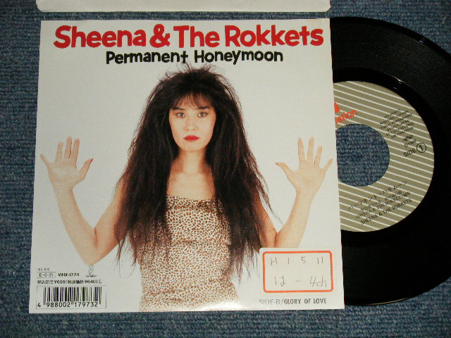 画像1: シーナ＆ザ・ロケット  ロケッツ　SHEENA & THE ROKKETS - A) パーマネント・ハネムーン PERMANENT HONEYMOON  B) GLORY OF LOVE (Ex++/MINT- STOFC)   / 1989 JAPAN ORIGINAL "PROMO" Used 7" Single  シングル