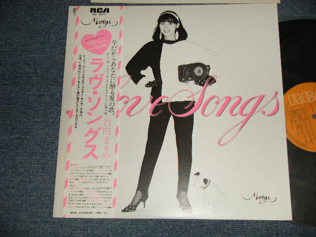 画像1: 竹内まりや MARIYA TAKEUCHI - LOVE SONGS (Without/NO PIN-UP POSTER) (MINT/MINT) / 1980 JAPAN ORIGINAL Used LP with OBI