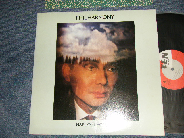 画像1: 細野晴臣 HARUOMI HOSONO - フィル・ハーモニー PHIL HARMONY (MINT-/Ex++ Looks:MINT-) / 1982 JAPAN ORIGINAL Used LP 