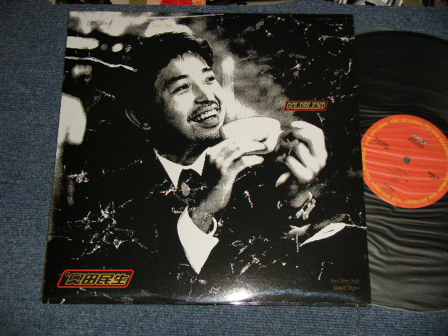 画像1: 奥田民生TAMIO OKUDA - GOLDBLEND (Ex+++/MINT)/ 2000 JAPAN ORIGINAL Used LP 