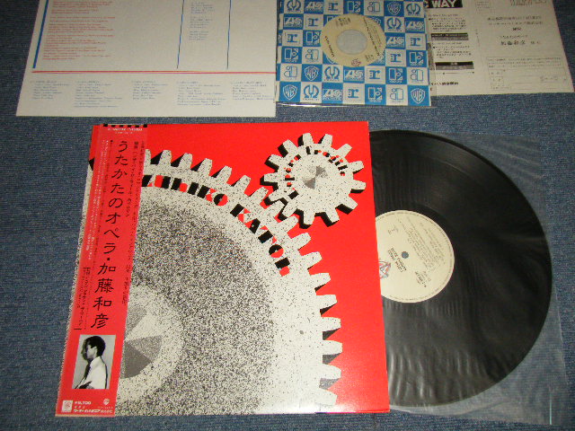 画像1: 加藤和彦  KAZUHIKO KATO - うたかたのオペラ +Bonus Single (MINT-/MINT) / 1980 JAPAN ORIGINAL Used LP with OBI  オビ付