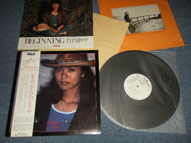 画像1: 竹内まりや MARIYA TAKEUCHI  - ビギニング BEGINNING (With PROMO SHEET)(Ex+++/MINT-) / 1978 JAPAN ORIGINAL "WHITE LABEL PROMO" Used LP with OBI