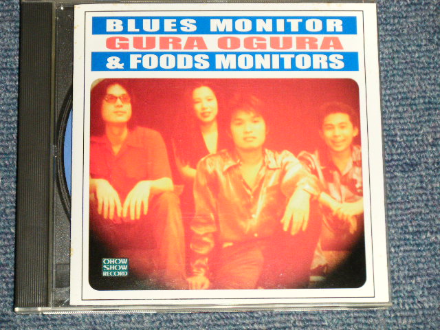 画像1: GURA-OGURA and FOODSMONITORS - BLUES MONITOR (Japanese Blues Rock)  (MINT/MINT) / 1997 JAPAN ORIGINAL Used CD 