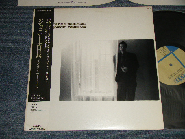 画像1: ジョニー吉永  JOHNNY YOSHINAGA  - イン・ザ・サマー・ナイト IN THE SUMMER NIGHT (Ex++/MINT) / 1986 JAPAN ORIGINAL Used LP With OBI 