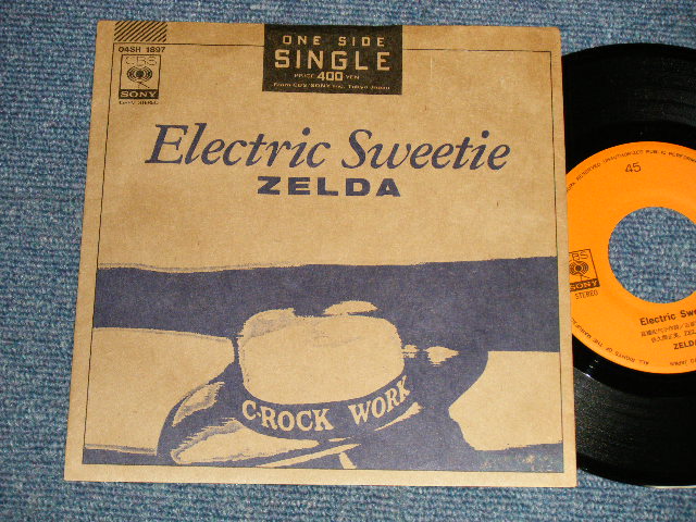 画像1: ゼルダ ZELDA - A) Electric Sweeter (MINT-/MINT) / 1987 JAPAN ORIGINAL "ONE-SIDED"  "PROMO" Used 7" Single 