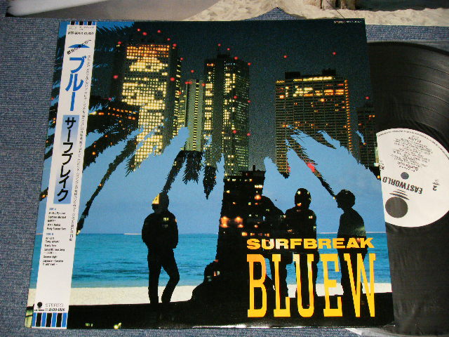 画像1: BLUEW ブルー - SURFBREAK サーフブレイク  (Ex++/MINT-) / 1987 JAPAN ORIGINAL "WHITE LABEL PROMO" Used LP with