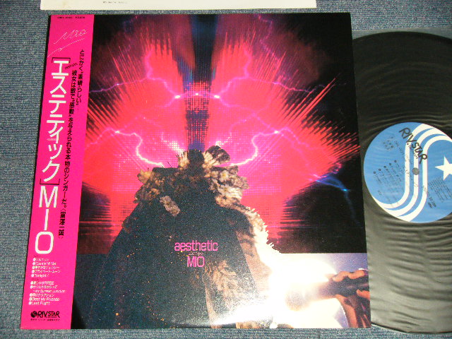 画像1: MIO - AESTHETIC (MINT-/MINT) / 1986 JAPAN ORIGINAL "PROMO" Used LP with OBI 