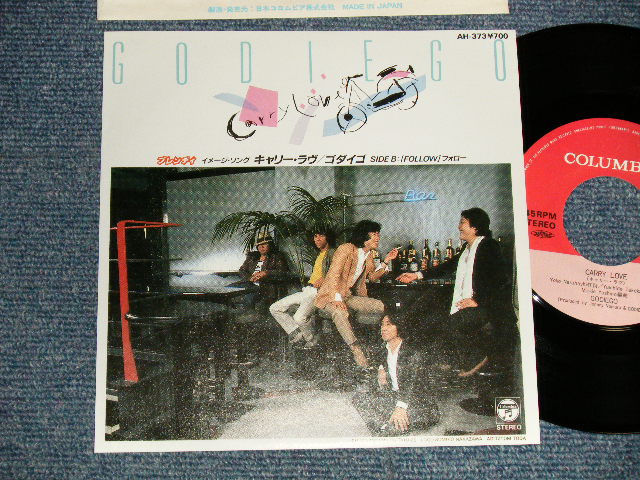 画像1: ゴダイゴ GODIEGO - A)キャリー・ラヴ CARRY LOVE  B)FOLLOW (MINT/MINT )  / 1983 JAPAN ORIGINAL Used 7" 45 rpm Single 